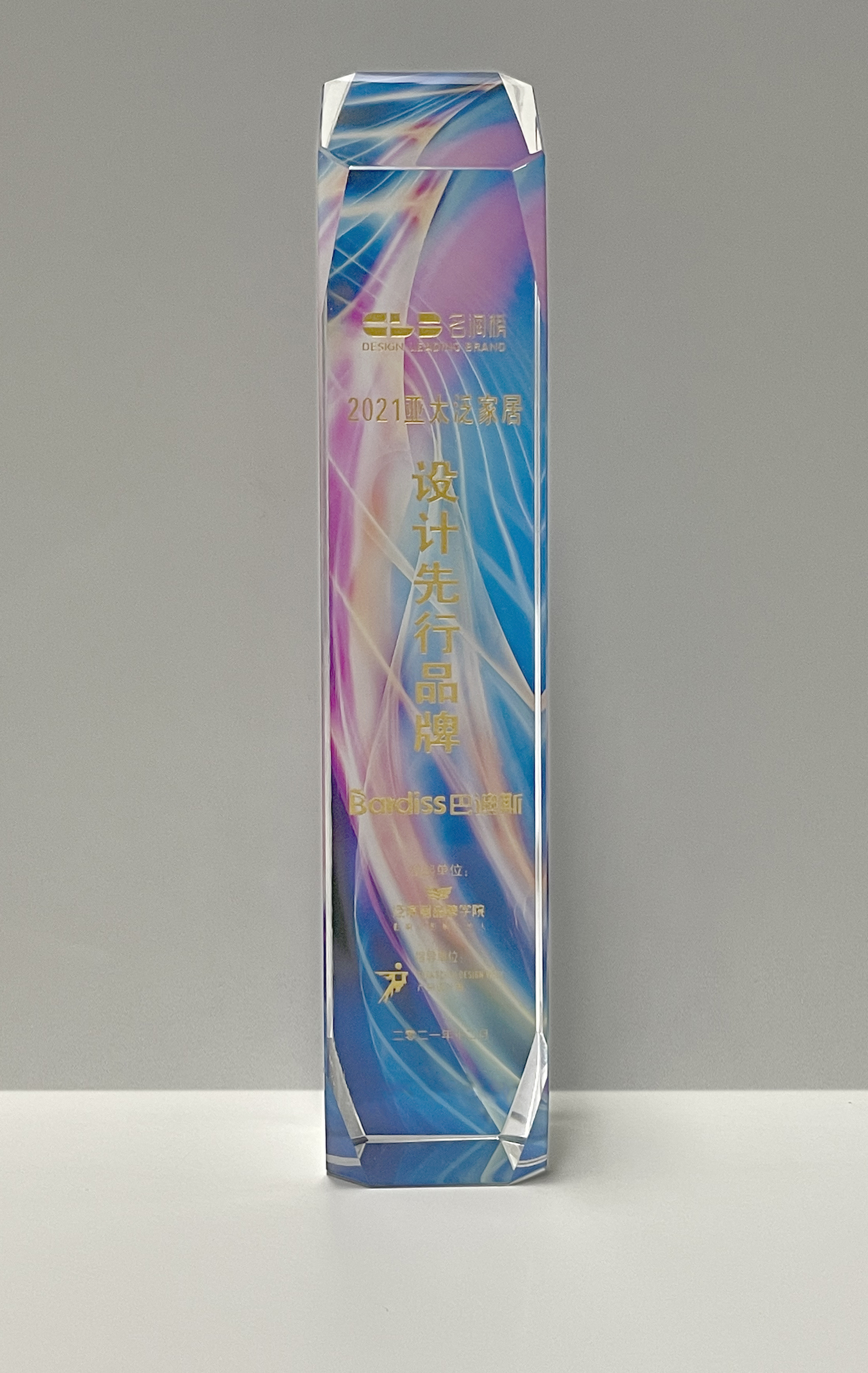 Certificate: Design‑first brand